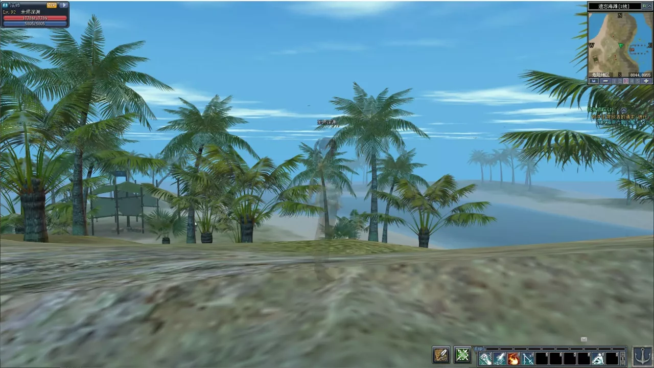 -英雄道國際服-游戏截图-好玩游戏库