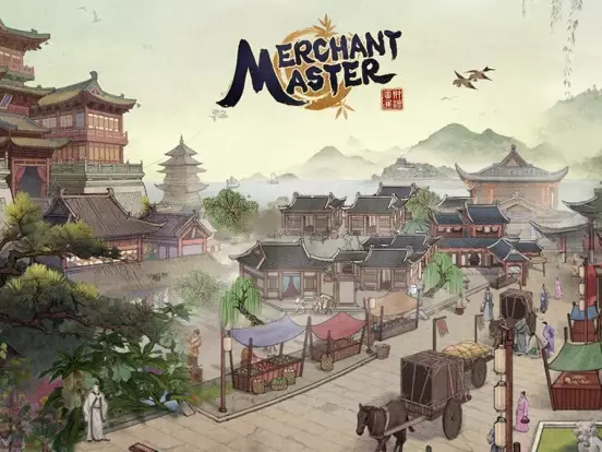 Merchant Master