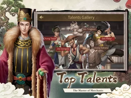 -Merchant Master-游戏截图-好玩游戏库