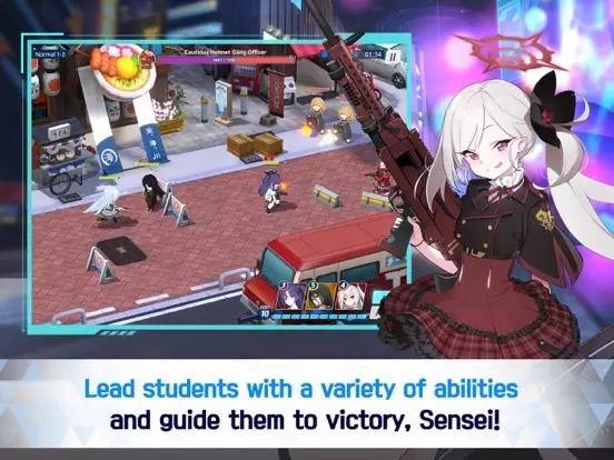 -Blue Archive-游戏截图-好玩游戏库