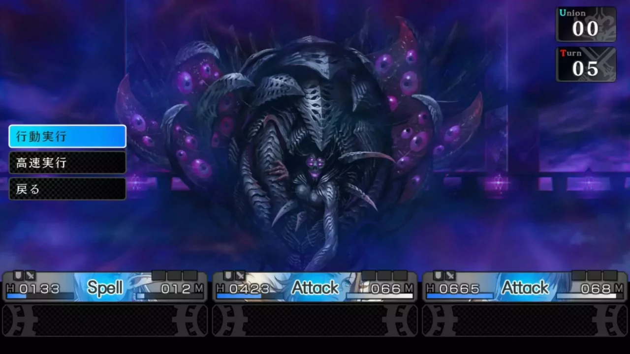 -Saviors of Sapphire Wings / Stranger of Sword City Revisited-游戏截图-好玩游戏库