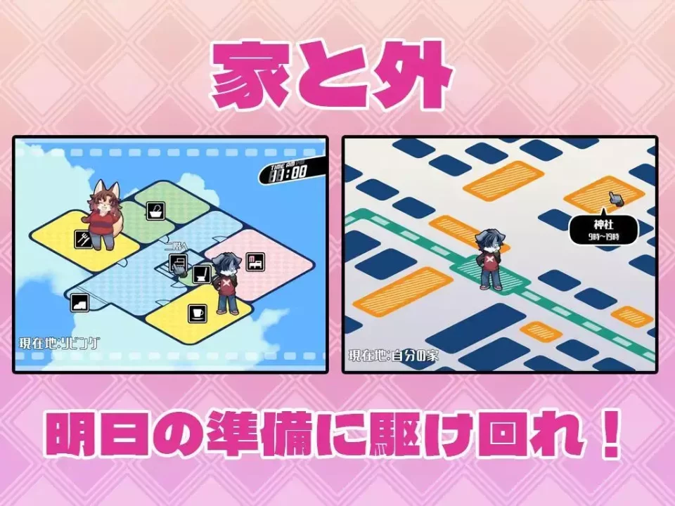 Haruki’s greatest enemy is reason.