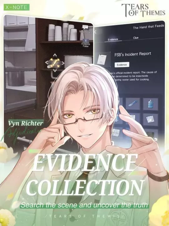 -Tears of Themis-游戏截图-好玩游戏库