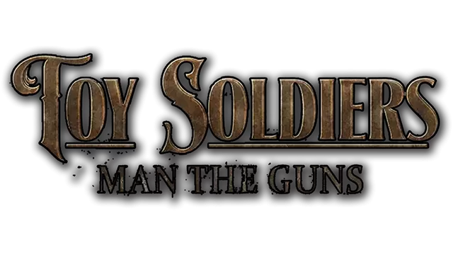 玩具兵 | Toy Soldiers