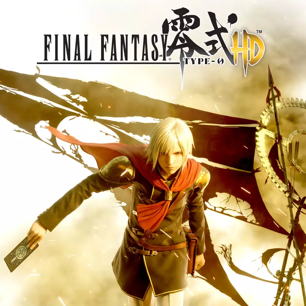 最终幻想：零式 HD | FINAL FANTASY TYPE-0 HD