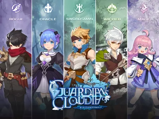 -Guardians of Cloudia-游戏截图-好玩游戏库