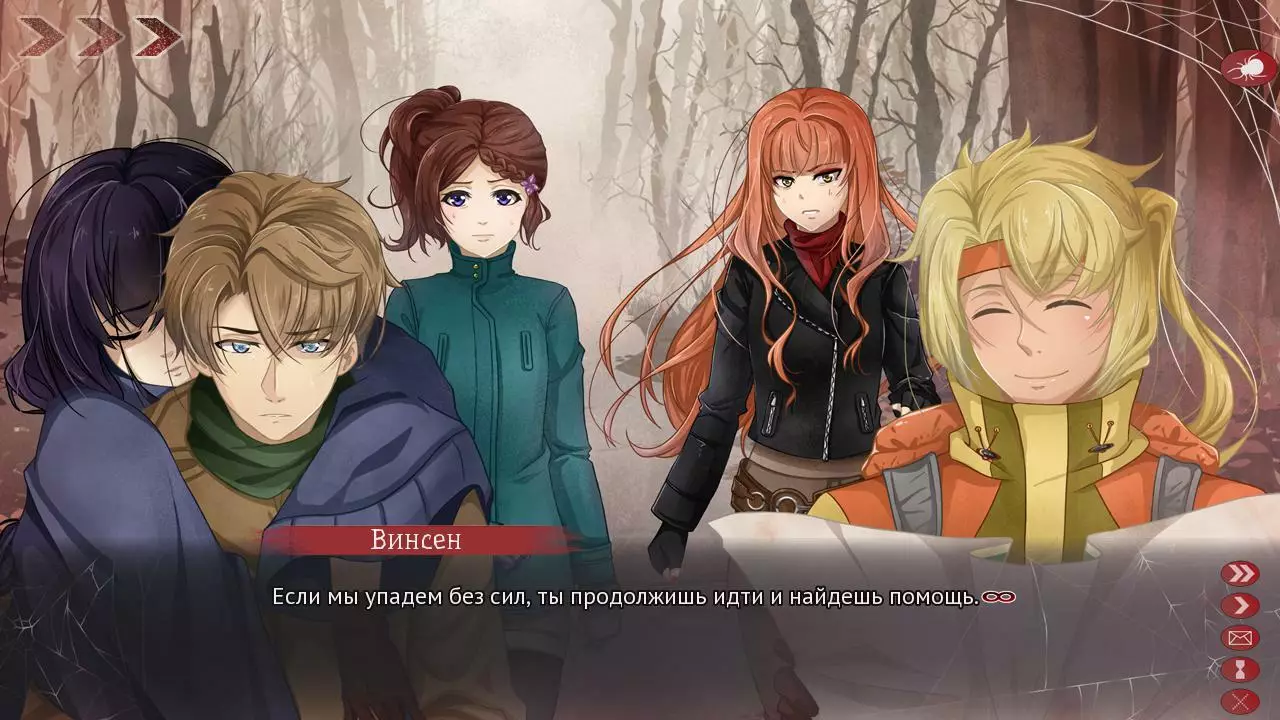 -Amnea28-游戏截图-好玩游戏库