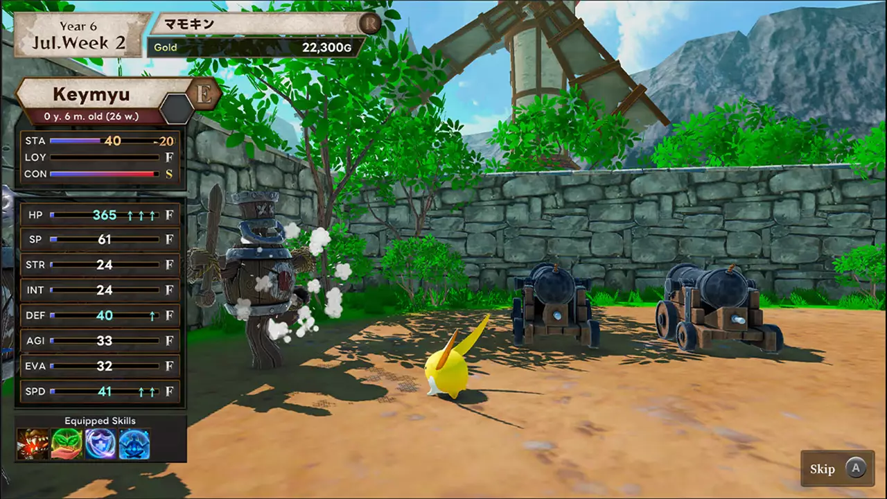 魔物之王-Mamon King-游戏截图-好玩游戏库