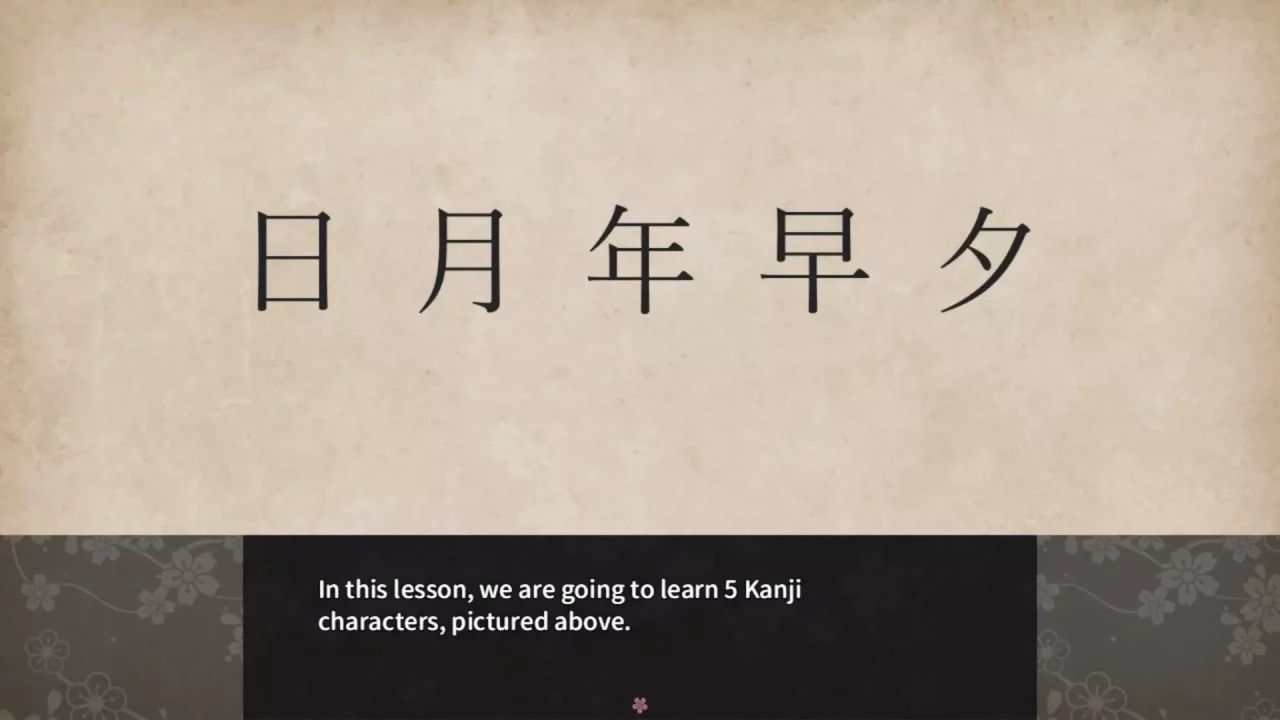 -Learn Japanese To Survive! Kanji Combat-游戏截图-好玩游戏库