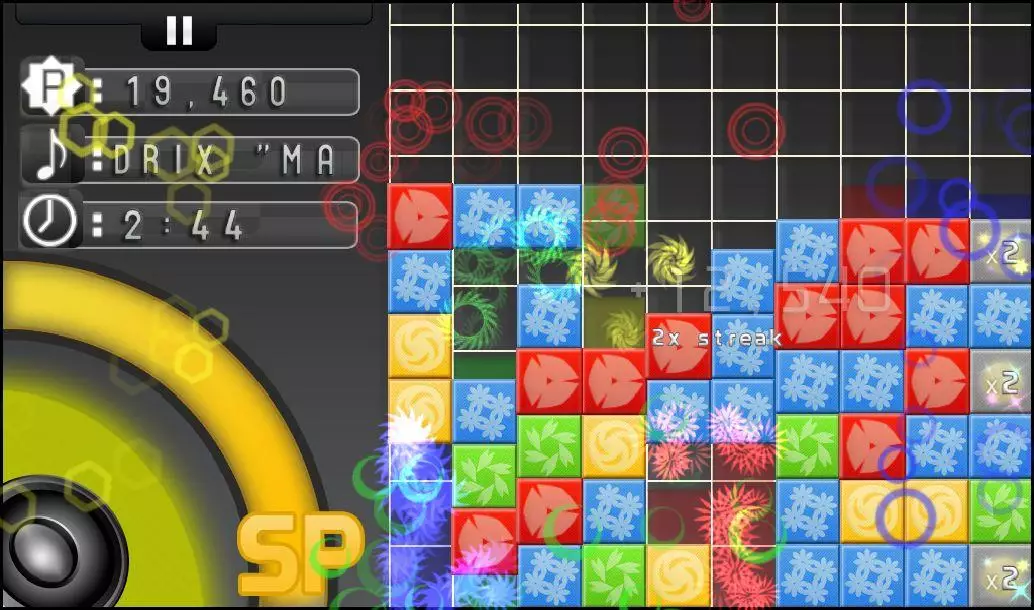 -Turba-游戏截图-好玩游戏库