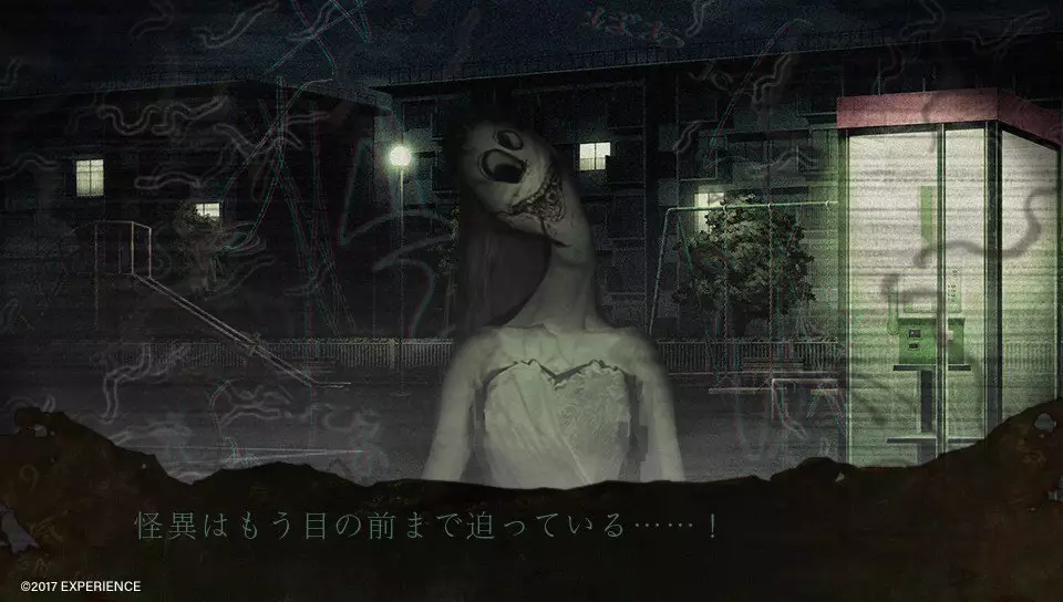 -Spirit Hunter: Death Mark-游戏截图-好玩游戏库