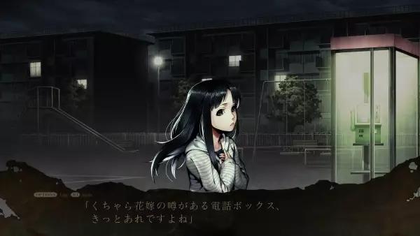 -Spirit Hunter: Death Mark-游戏截图-好玩游戏库