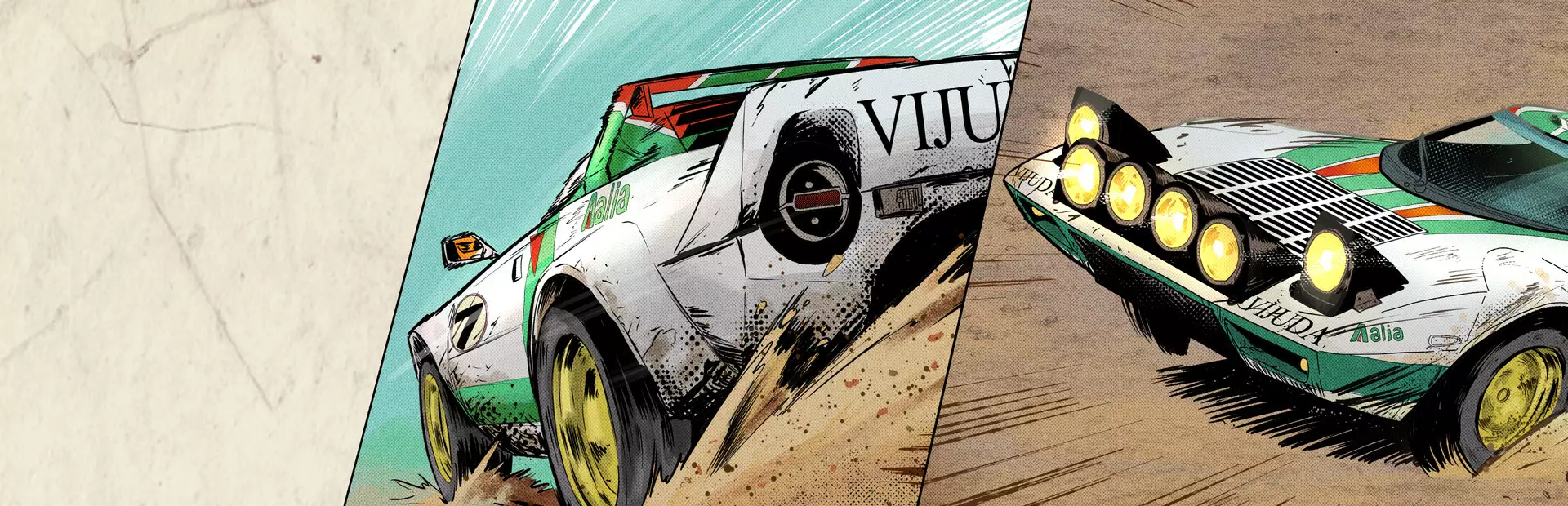 超级沃顿:拉力边缘