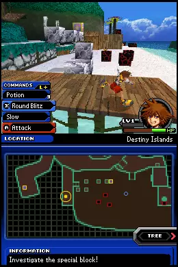 -KINGDOM HEARTS Re:coded-游戏截图-好玩游戏库