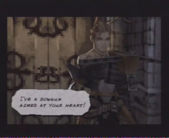 -Vagrant Story (2000)-游戏截图-好玩游戏库