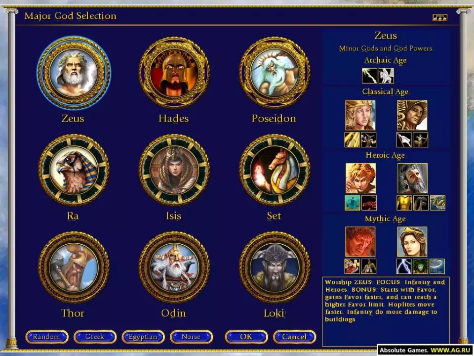 -Age of Mythology-游戏截图-好玩游戏库