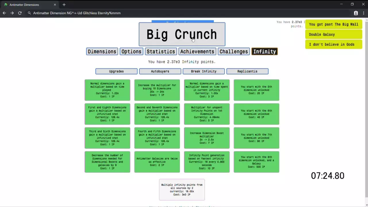 -Antimatter Dimensions-游戏截图-好玩游戏库