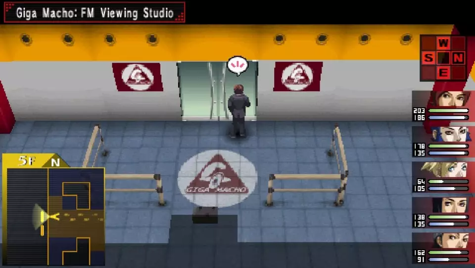 Shin Megami Tensei Persona 2: Innocent Sin