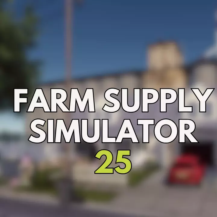 农场补给模拟器 25