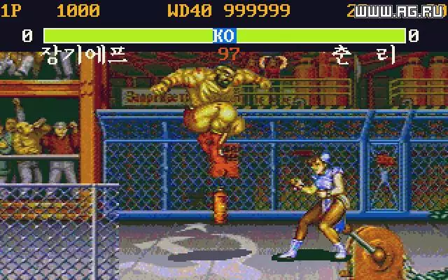 -Street Fighter II: The World Warrior (1991)-游戏截图-好玩游戏库