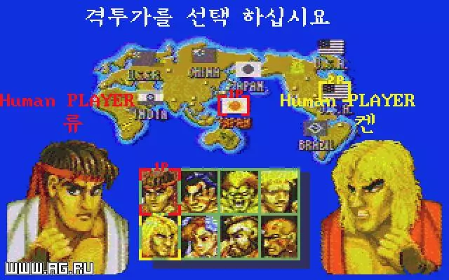 -Street Fighter II: The World Warrior (1991)-游戏截图-好玩游戏库