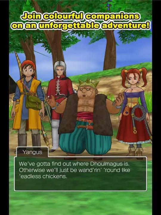 -Dragon Quest VIII: Journey of the Cursed King-游戏截图-好玩游戏库