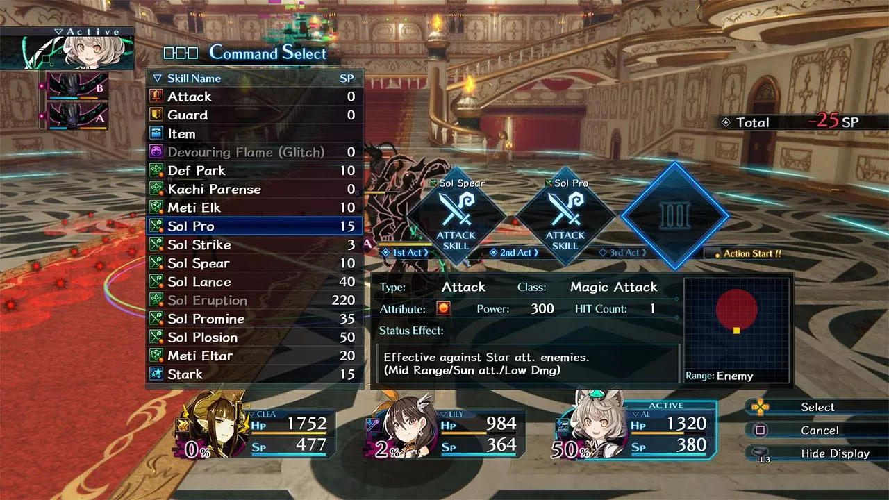 -Death end reQuest-游戏截图-好玩游戏库