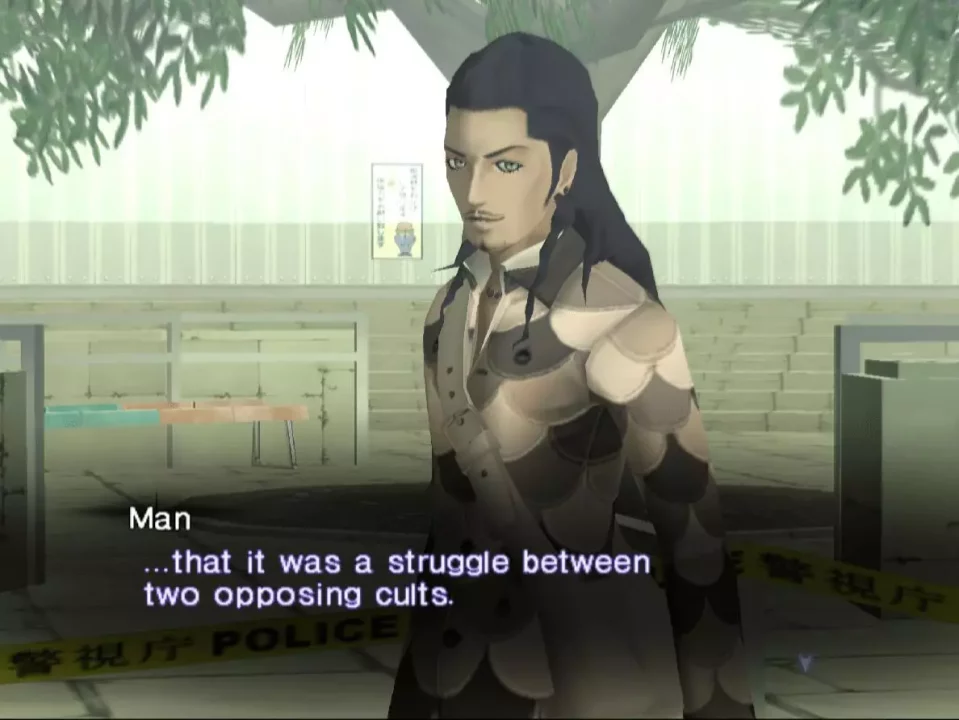 -Shin Megami Tensei III: Nocturne-游戏截图-好玩游戏库