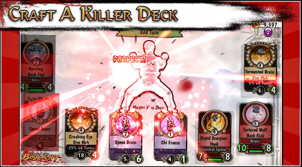 -Martial Arts Brutality-游戏截图-好玩游戏库