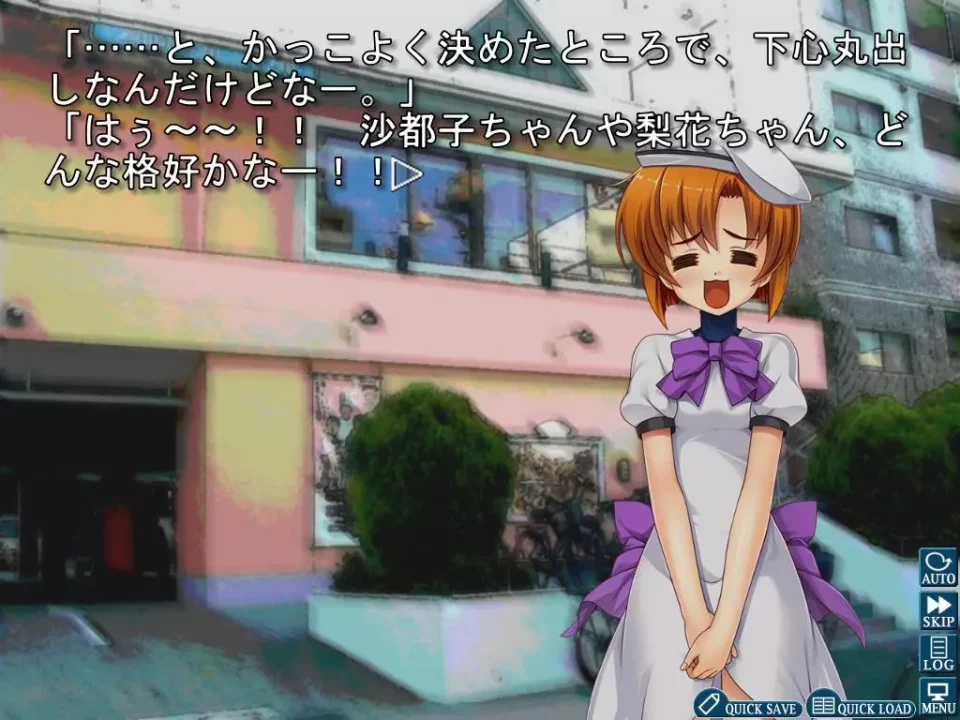 -Higurashi When They Cry Hou - Ch.6 Tsumihoroboshi-游戏截图-好玩游戏库