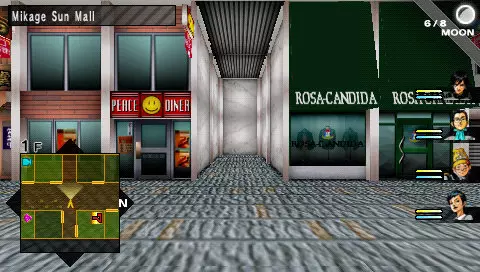 -Shin Megami Tensei: Persona-游戏截图-好玩游戏库