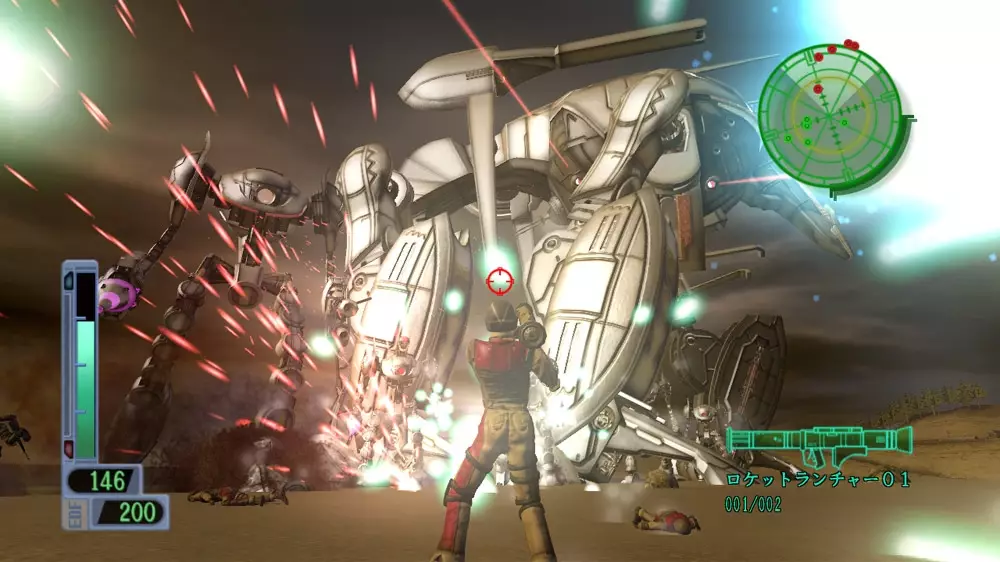 EarthDefenseForce 2017