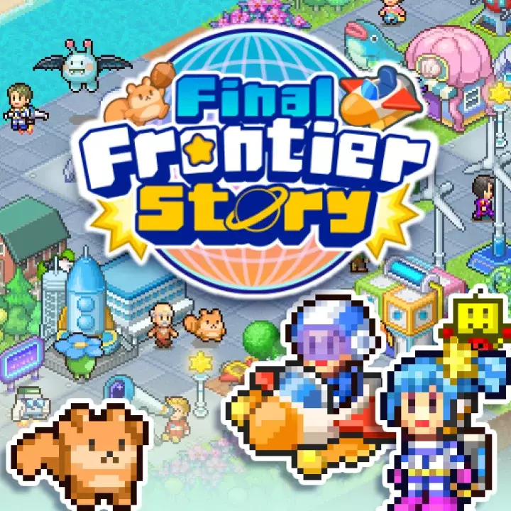 探险异星飞行队 | Final Frontier Story