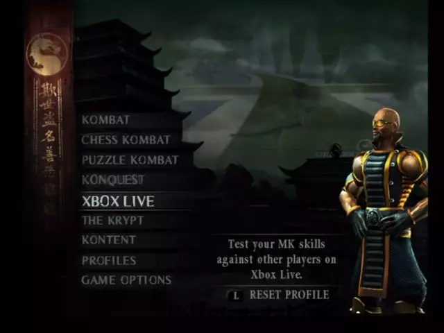 -Mortal Kombat: Deception-游戏截图-好玩游戏库
