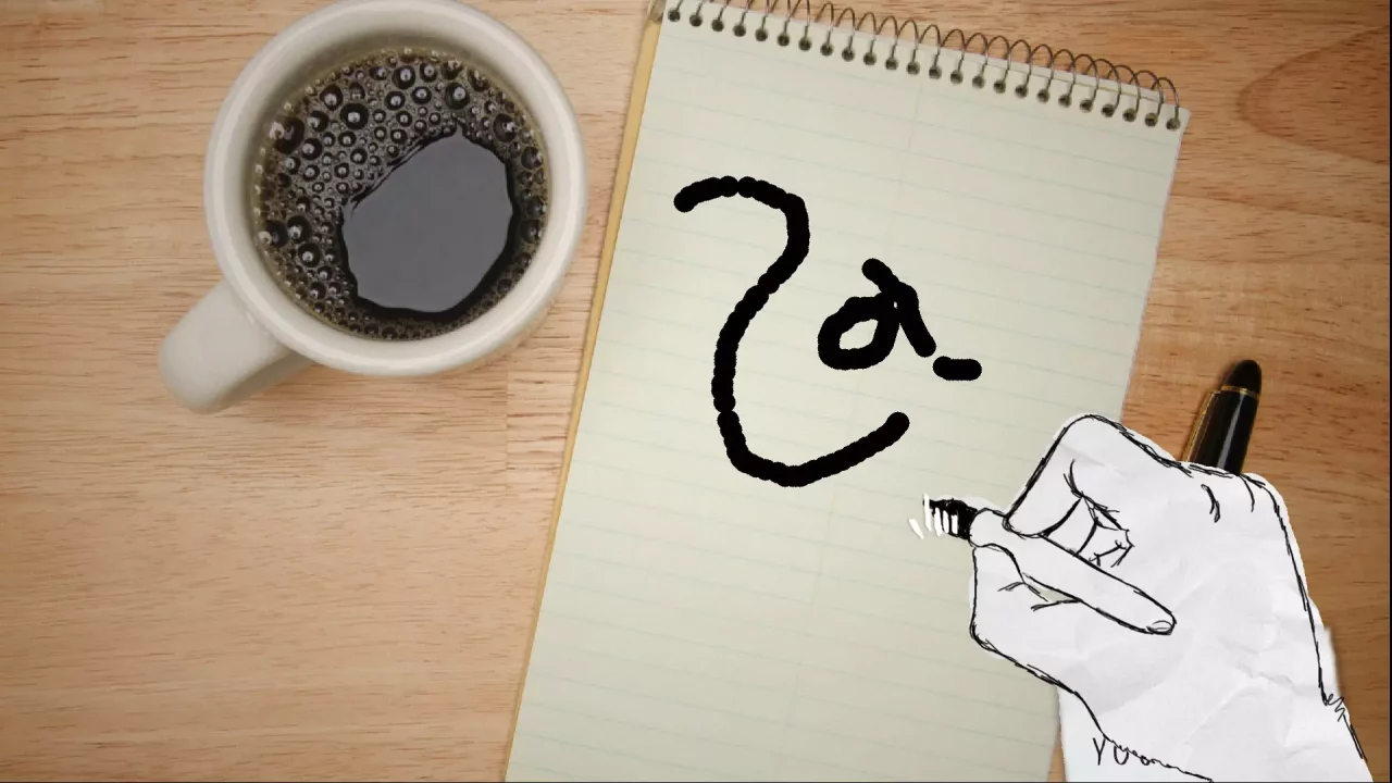 -Just, Bearly-游戏截图-好玩游戏库