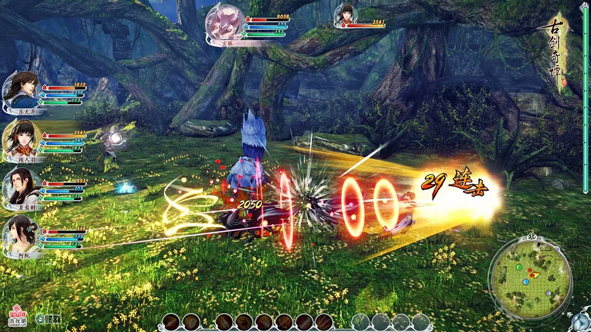 -GuJian 2 古剑奇谭二-游戏截图-好玩游戏库