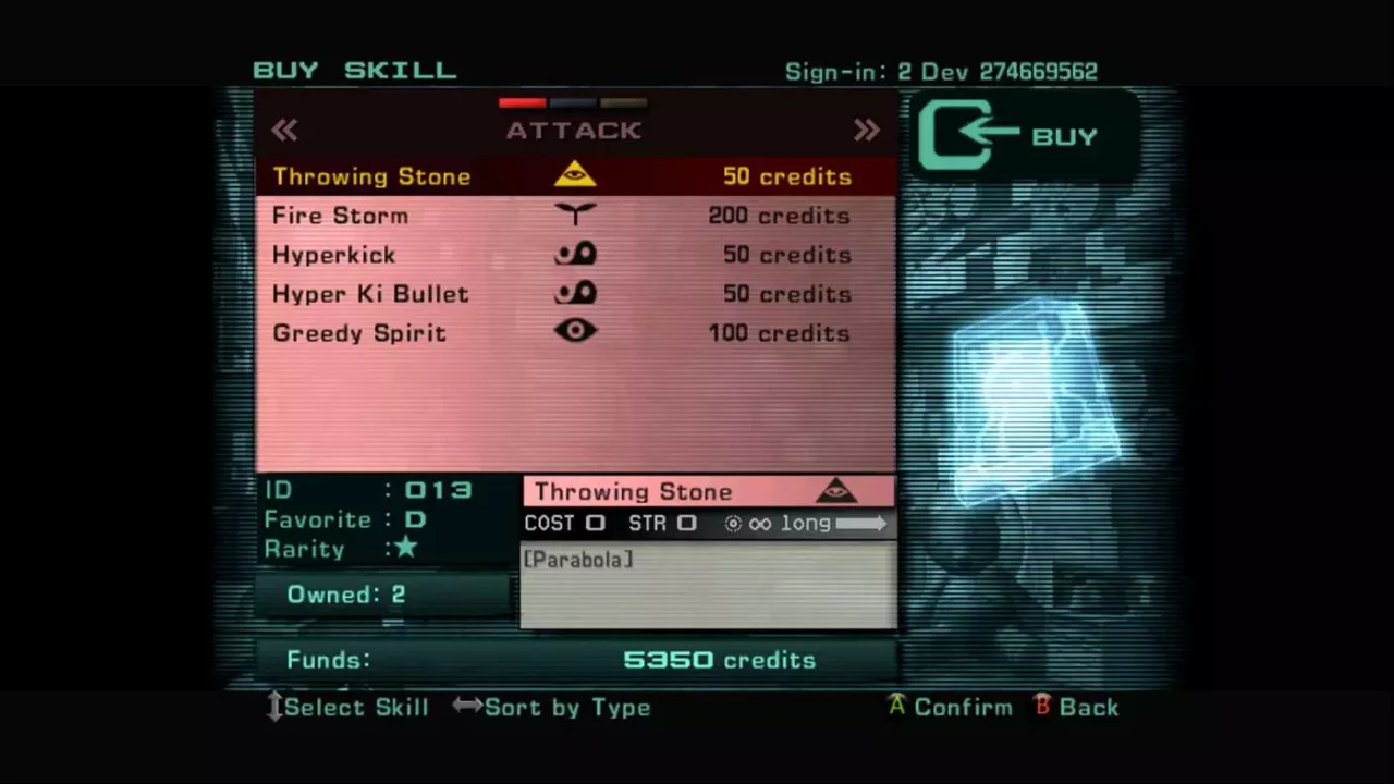 -Phantom Dust-游戏截图-好玩游戏库