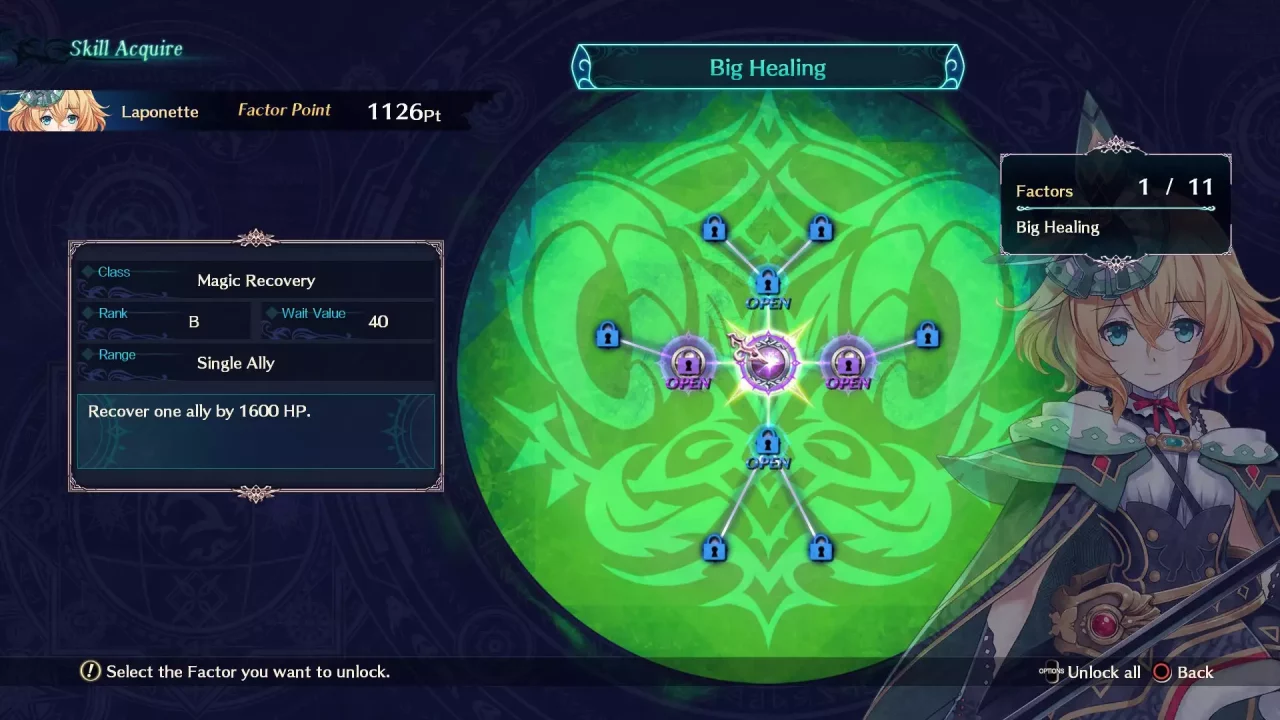 -Dragon Star Varnir-游戏截图-好玩游戏库