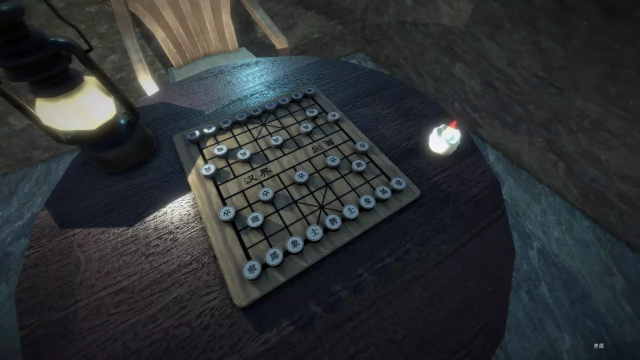 -Chinese Chess/ Elephant Game: 象棋-游戏截图-好玩游戏库