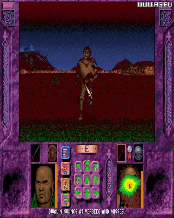 -Menzoberranzan-游戏截图-好玩游戏库