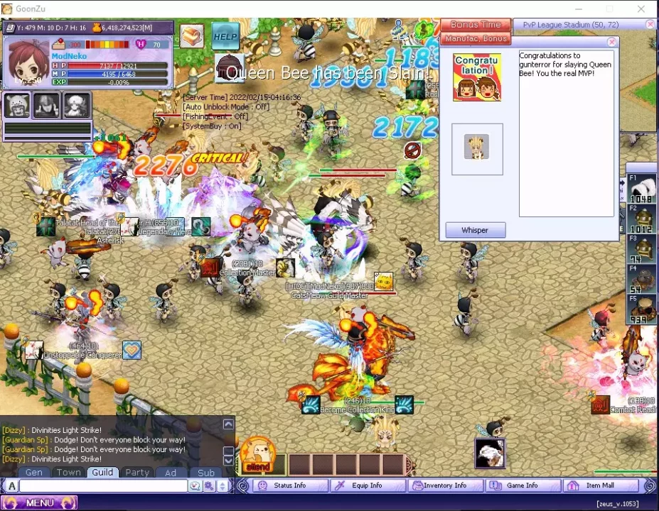 -Luminary Online: Rise of the GoonZu-游戏截图-好玩游戏库