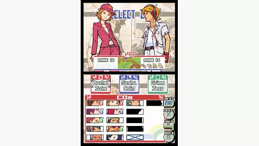 Advance Wars: Dual Strike