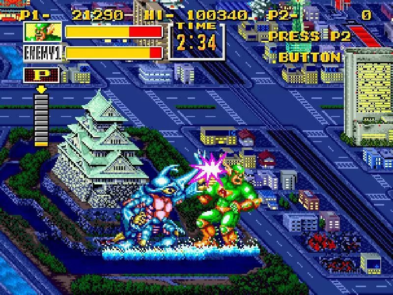 KING OF THE MONSTERS