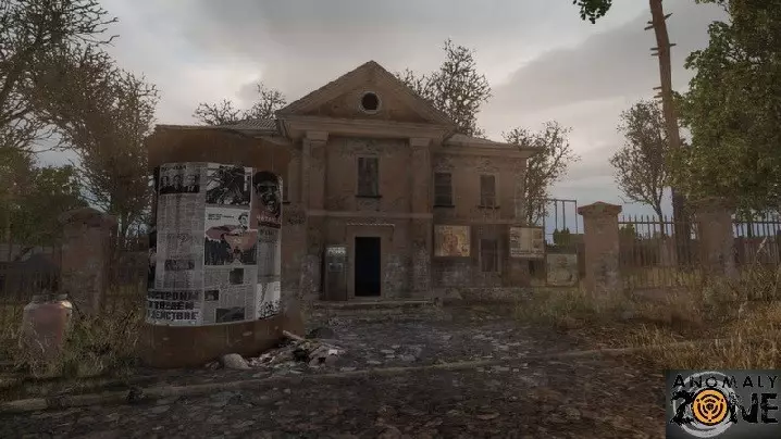 -Anomaly Zone-游戏截图-好玩游戏库