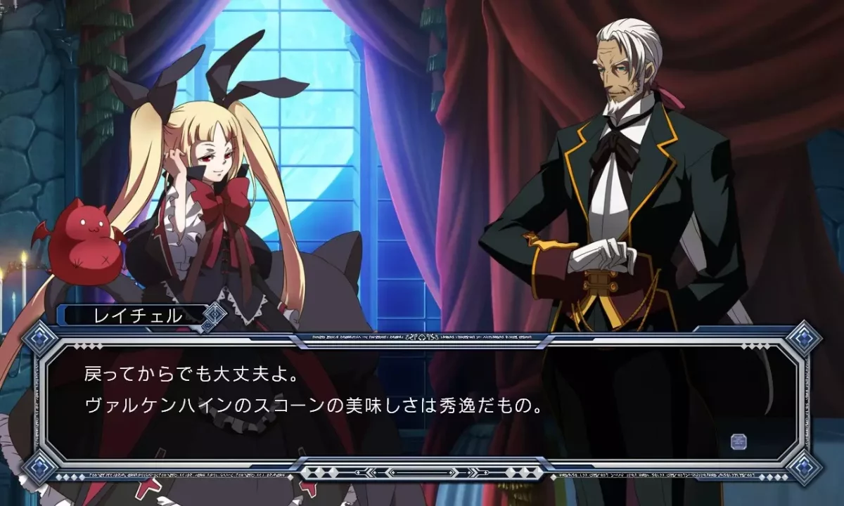 -BlazBlue: Continuum Shift-游戏截图-好玩游戏库