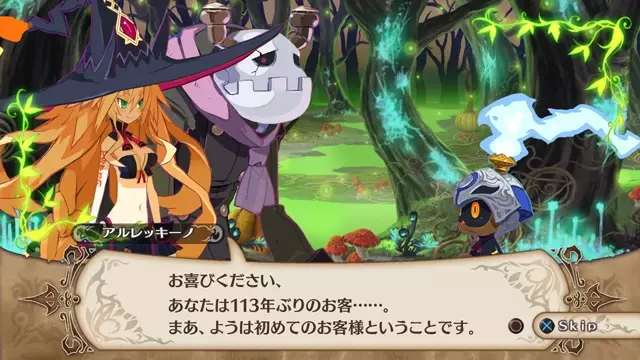 -The Witch and the Hundred Knight-游戏截图-好玩游戏库