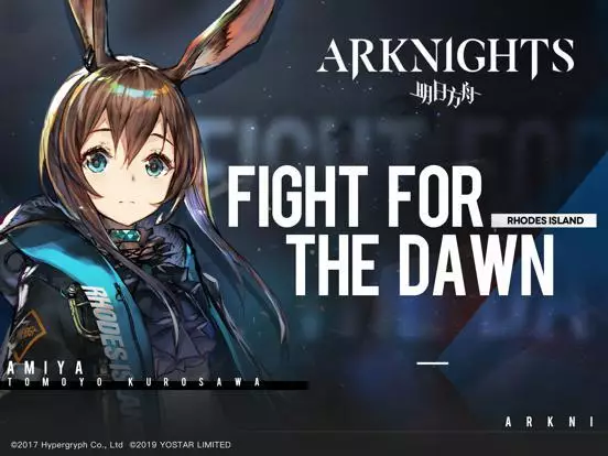 Arknights