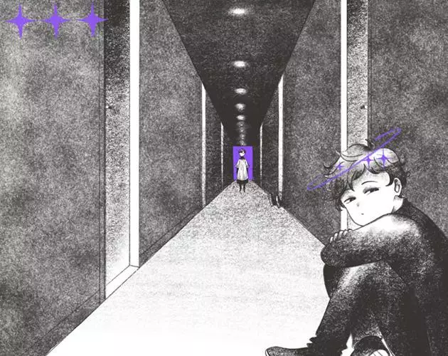 Tomorrow won’t come for those without ██████