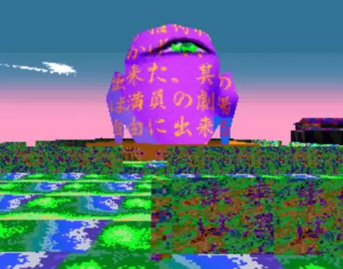 -LSD: Dream Emulator-游戏截图-好玩游戏库