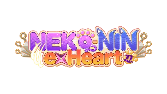 猫忍之心 | NEKO-NIN exHeart